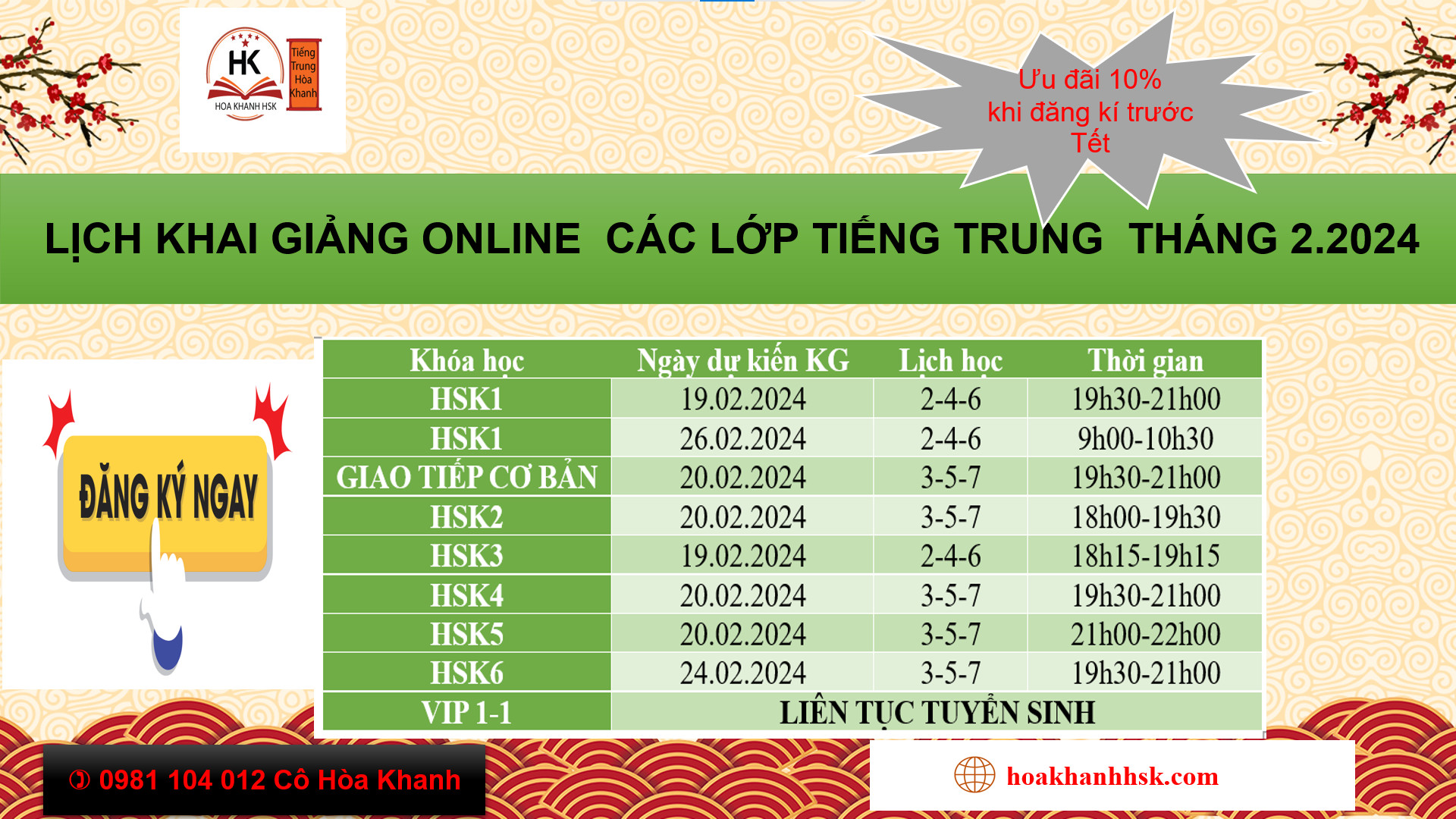 ĐĂNG KÍ NHẬN TƯ VẤN KHÓA HỌC NGAY HÔM NAY!